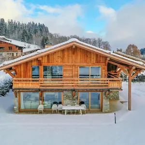 chalet-la-petite-foret-megeve.hotels-rhonealpes.com/